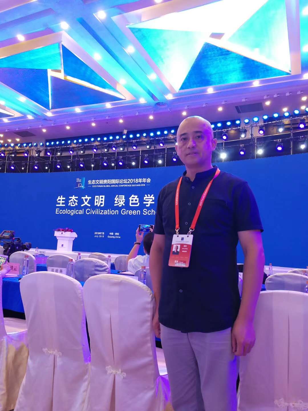微信图片_20180727100505.jpg