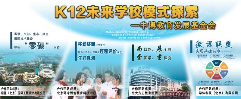 微信图片_20191129130533.jpg